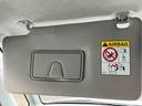 カスタムＧ　ターボ　両側電動スライドドア　２ＷＤ　ＣＶＴ　１０００ｃｃ　衝突被害軽減ブレーキ　横滑り防止装置　ＡＢＳ　アイドリングストップ　プッシュボタンスタート　ワンオーナー車（46枚目）