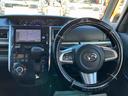 カスタムＸ　トップエディションＳＡＩＩ　２ＷＤ　ＣＶＴ　６６０ｃｃ　ナビ　バックモニター　ＥＴＣ車載器　両側スライドドア　衝突被害軽減ブレーキ　横滑り防止装置　ＡＢＳ　アイドリングストップ　プッシュボタンスタート　オートエアコン（37枚目）