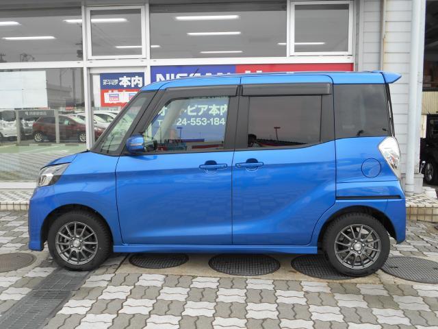 ハイウェイスターX(16枚目)