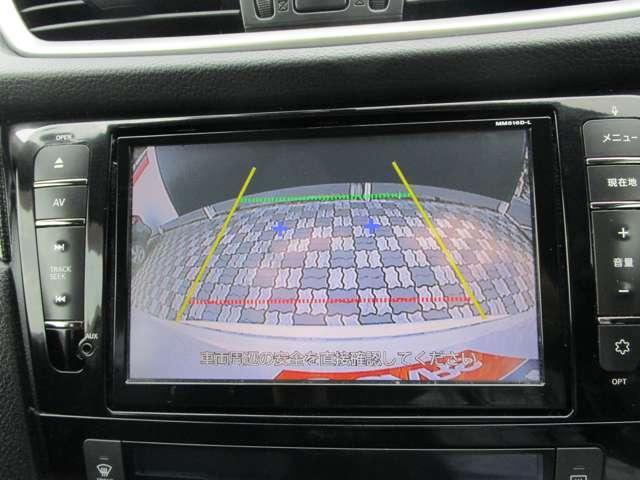 2.0 20X ハイブリッド エマージェンシーブレーキパッケージ 4WD(12枚目)