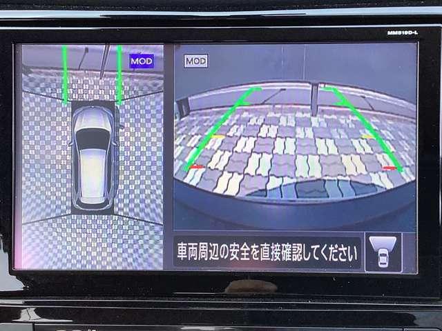 エクストレイル ２．０　２０Ｘｉ　２列車　４ＷＤ　ナビ　アラウンドビューモニター（6枚目）