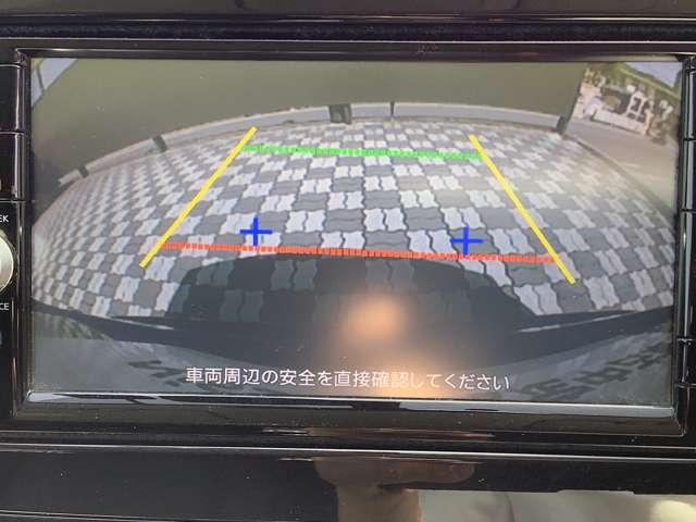 ２．０　２０Ｘ　ハイブリッド　エマージェンシーブレーキパッケージ　４ＷＤ　ナビ　バックカメラ(6枚目)