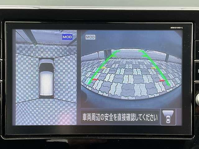 デイズ ６６０　ハイウェイスターＸ　プロパイロット　エディション　純正ナビ　全周囲カメラ（6枚目）