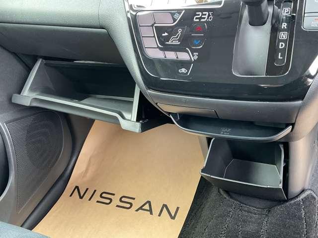 デイズ ６６０　ハイウェイスターＸ　プロパイロット　エディション　純正ナビ　全周囲カメラ（15枚目）