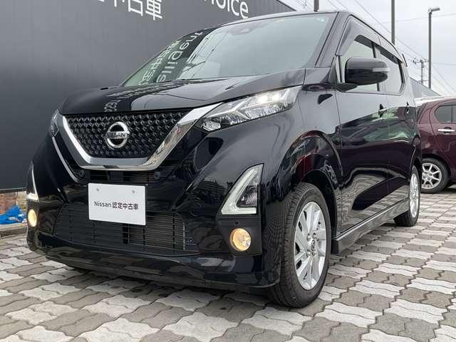 デイズ ６６０　ハイウェイスターＸ　プロパイロット　エディション　純正ナビ　全周囲カメラ（18枚目）