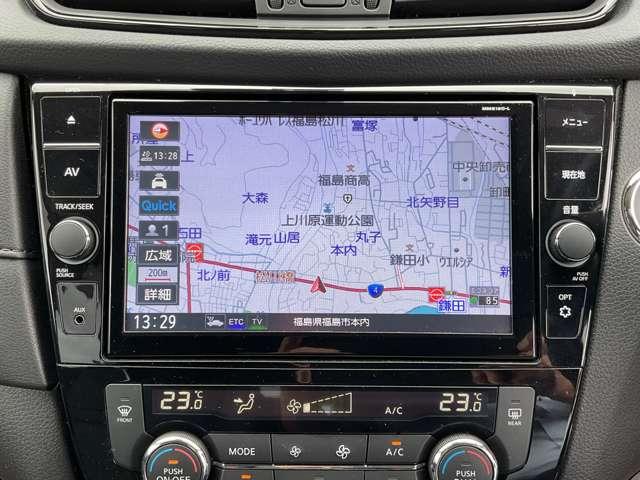 エクストレイル ２．０　２０Ｘｉ　ハイブリッド　４ＷＤ　純正ナビ　全周囲カメラ（5枚目）
