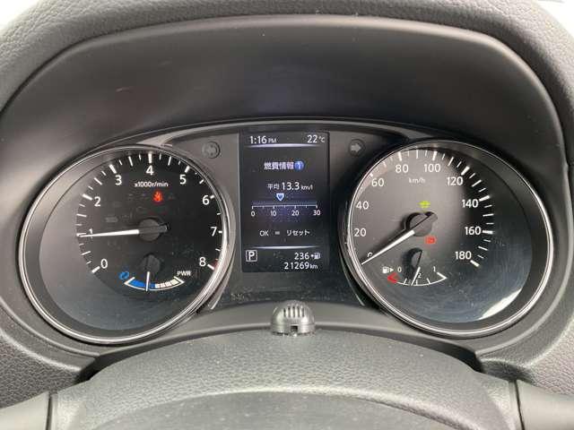 エクストレイル ２．０　２０Ｘｉ　ハイブリッド　４ＷＤ　純正ナビ　全周囲カメラ（7枚目）