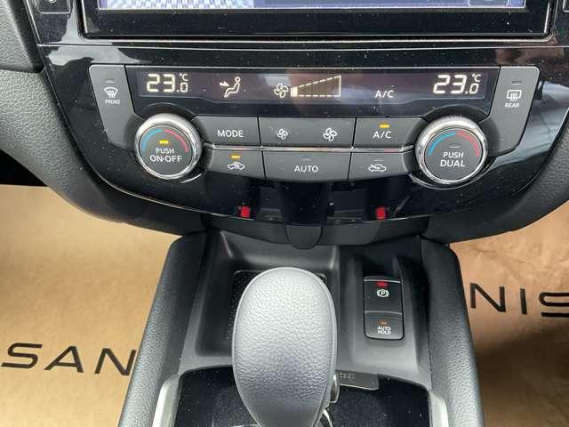 エクストレイル ２．０　２０Ｘｉ　ハイブリッド　４ＷＤ　純正ナビ　全周囲カメラ（9枚目）
