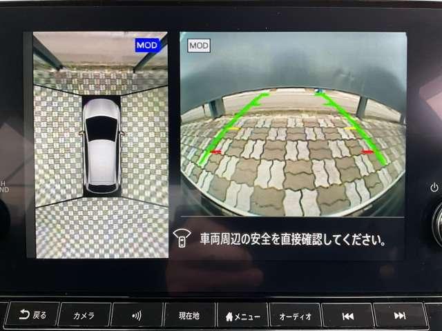 ノート １．２　Ｘ　純正ナビ　全周囲カメラ（6枚目）