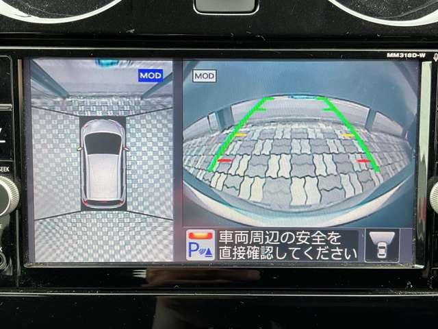 ノート １．２　ｅ－ＰＯＷＥＲ　Ｘ　純正ナビ　全周囲カメラ（6枚目）