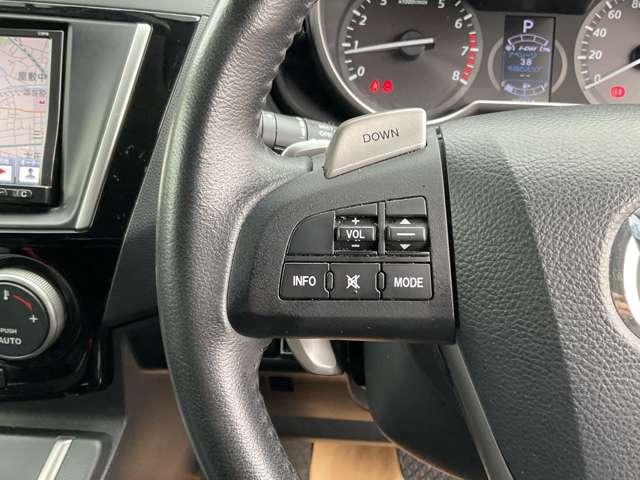 プレマシー 2.0 20S スカイアクティブ ナビ(7枚目)