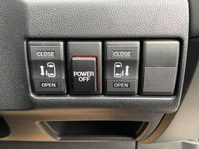 プレマシー 2.0 20S スカイアクティブ ナビ(11枚目)