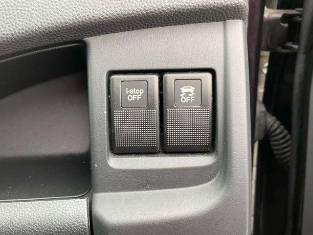 プレマシー 2.0 20S スカイアクティブ ナビ(12枚目)