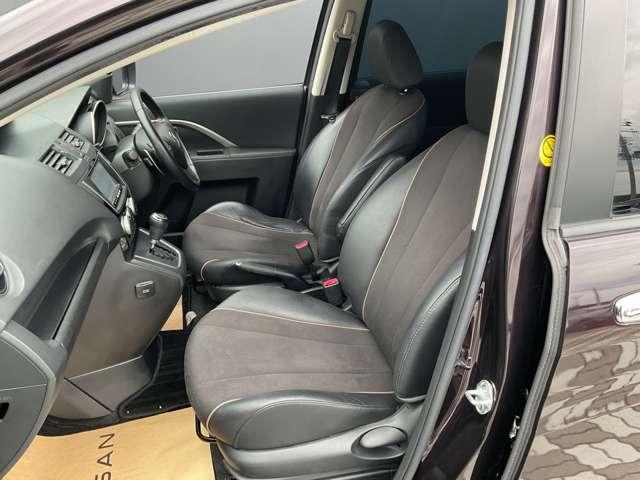 プレマシー 2.0 20S スカイアクティブ ナビ(18枚目)