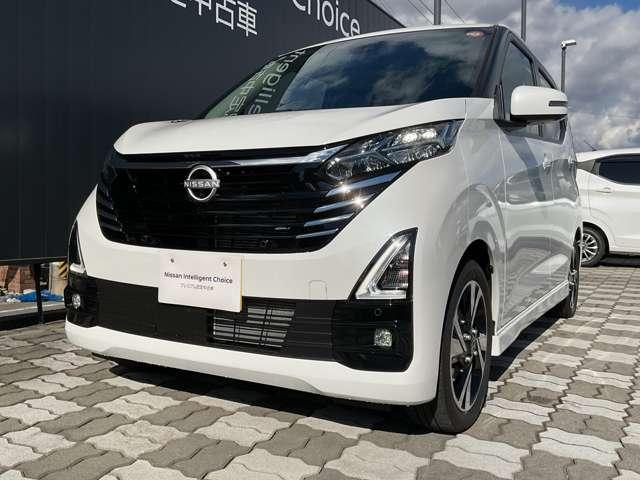 デイズ ６６０　ハイウェイスターＧターボ　プロパイロット　エディション　純正ナビ　全周囲カメラ（15枚目）