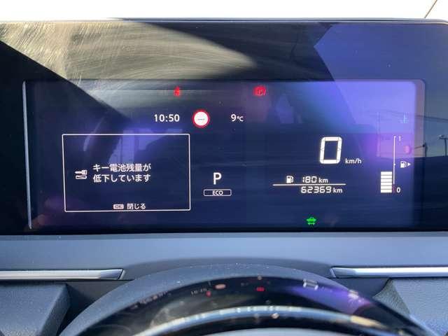 ノート １．２　Ｘ　ＦＯＵＲ　４ＷＤ（7枚目）