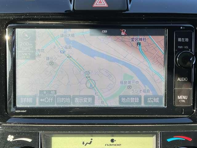 カローラフィールダー １．５　Ｇ　Ｗ×Ｂ（5枚目）