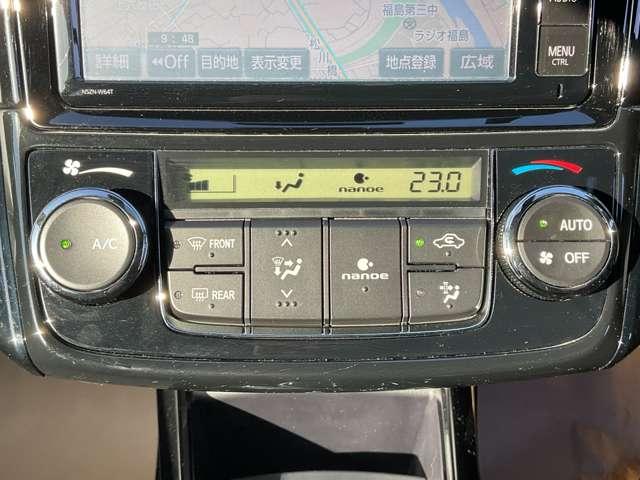 カローラフィールダー １．５　Ｇ　Ｗ×Ｂ（8枚目）