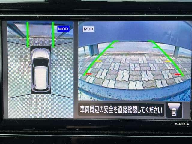 エクストレイル ２．０　２０Ｘｉ　Ｖセレクション　２列車　４ＷＤ　純正ナビ　全周囲カメラ（6枚目）