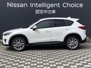 ＣＸ－５ ２．５　２５Ｓ　プロアクティブ　４ＷＤ　ナビ　バックカメラ（2枚目）