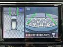 エクストレイル ２．０　２０Ｘｉ　２列車　４ＷＤ　純正ナビ　全周囲カメラ（6枚目）