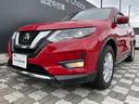 ２．０　２０Ｘｉ　ハイブリッド　４ＷＤ　純正ナビ　全周囲カメラ（17枚目）