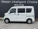 クリッパーバン ６６０　ＤＸ　ＧＬパッケージ　ハイルーフ　４ＷＤ　ＣＤチューナー（2枚目）