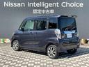 デイズルークス 660 ハイウェイスターX Vセレクション 純正ナビ 全周囲カメラ 中古車画像_3