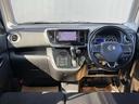 デイズルークス 660 ハイウェイスターX Vセレクション 純正ナビ 全周囲カメラ 中古車画像_4