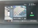 セレナ 2.0 ハイウェイスター Vセレクション 純正ナビ 全周囲カメラ(6枚目)