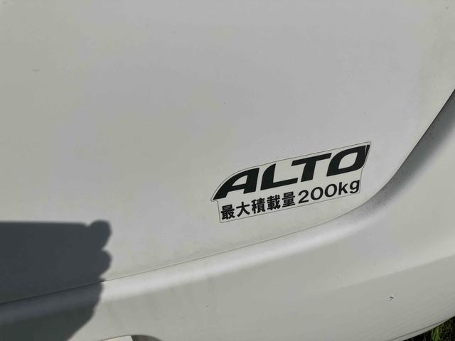 アルト VP MT 盗難防止システム CD アルミホイール 衝突安全ボディ エアコン パワーステアリング(10枚目)