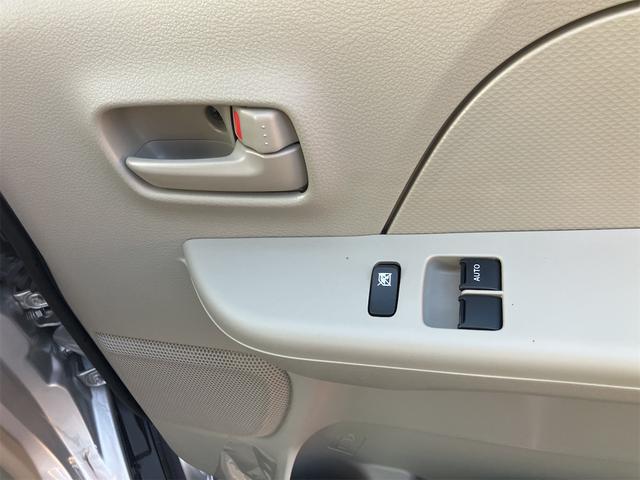 エブリイ PAリミテッド 4WD 両側スライドドア 衝突被害軽減システム キーレスエントリー アイドリングストップ AT 盗難防止システム ABS ESC 衝突安全ボディ エアコン パワーステアリング パワーウィンドウ(24枚目)