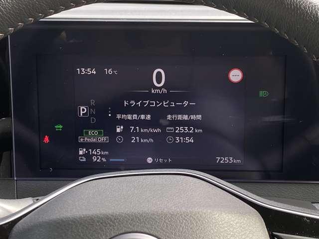 日産 サクラ