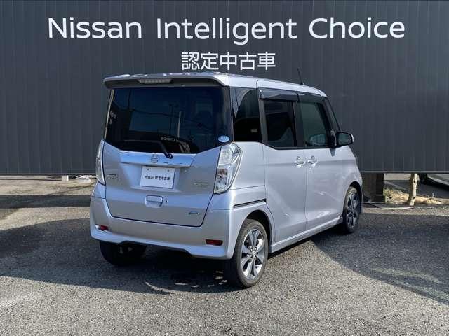 デイズルークス ６６０　ハイウェイスターＸ　Ｇパッケージ　純正ナビ　全周囲カメラ　両側オートスライ（5枚目）