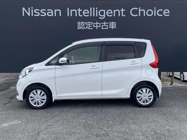 デイズ ６６０　Ｘ　純正ナビ　全周囲カメラ　衝突被害軽減ブレ（2枚目）