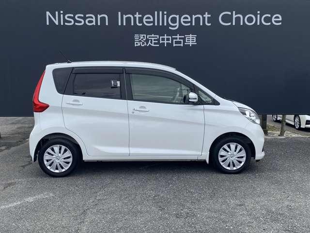 デイズ ６６０　Ｘ　純正ナビ　全周囲カメラ　衝突被害軽減ブレ（3枚目）