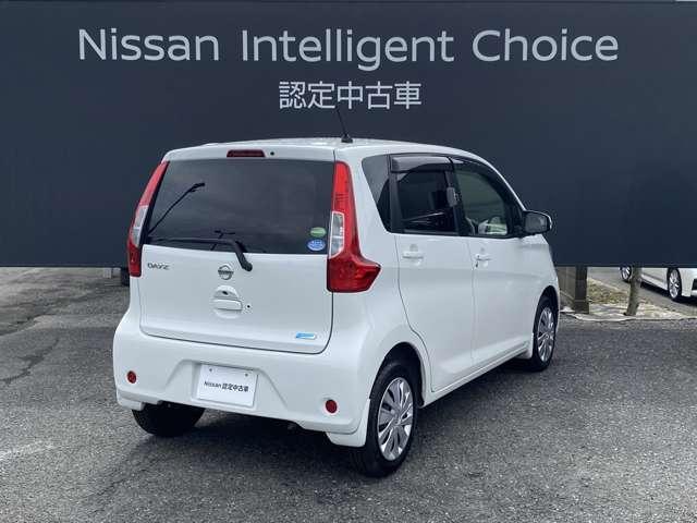 デイズ ６６０　Ｘ　純正ナビ　全周囲カメラ　衝突被害軽減ブレ（4枚目）