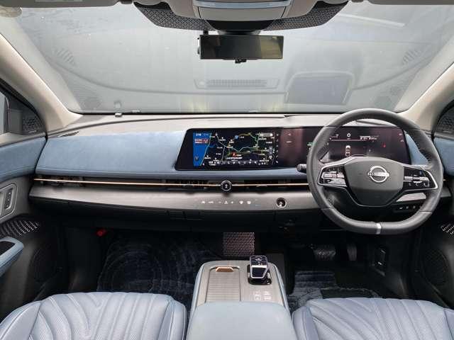 アリア B9 e-4ORCE 4WD プロパイロット ナッパレザー BOSEサウン(4枚目)