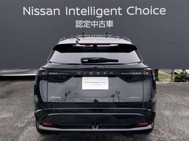 アリア B9 e-4ORCE 4WD プロパイロット ナッパレザー BOSEサウン(6枚目)