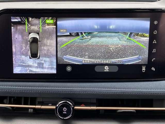 アリア B9 e-4ORCE 4WD プロパイロット ナッパレザー BOSEサウン(9枚目)