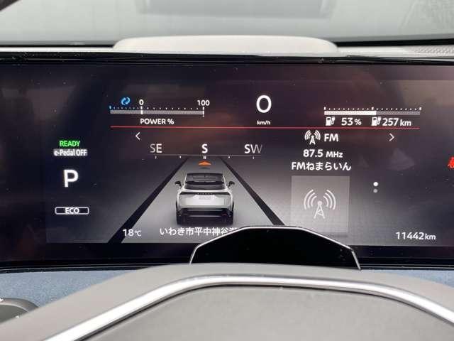 アリア B9 e-4ORCE 4WD プロパイロット ナッパレザー BOSEサウン(15枚目)