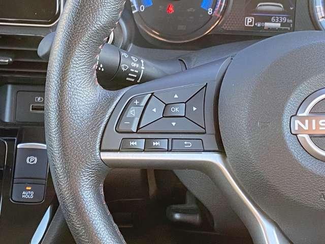 デイズ ６６０　ハイウェイスターＧターボ　プロパイロット　エディション　純正ナビ　全周囲カメラ　プロパイロット（11枚目）