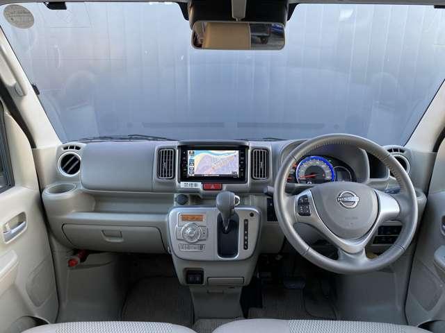 クリッパーリオ ６６０　Ｇ　ハイルーフ　４ＷＤ　純正ナビ　バックカメラ（11枚目）