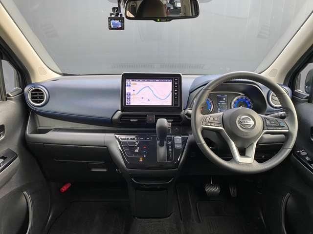 デイズ ６６０　ハイウェイスターＧターボ　プロパイロット　エディション　純正ナビ　全周囲カメラ　プロパイロット（9枚目）