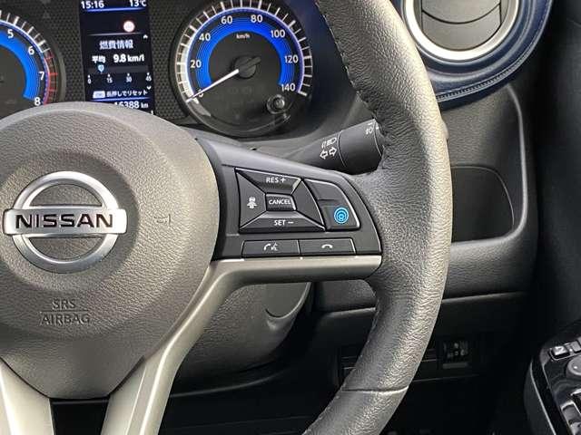 デイズ ６６０　ハイウェイスターＧターボ　プロパイロット　エディション　純正ナビ　全周囲カメラ　プロパイロット（13枚目）