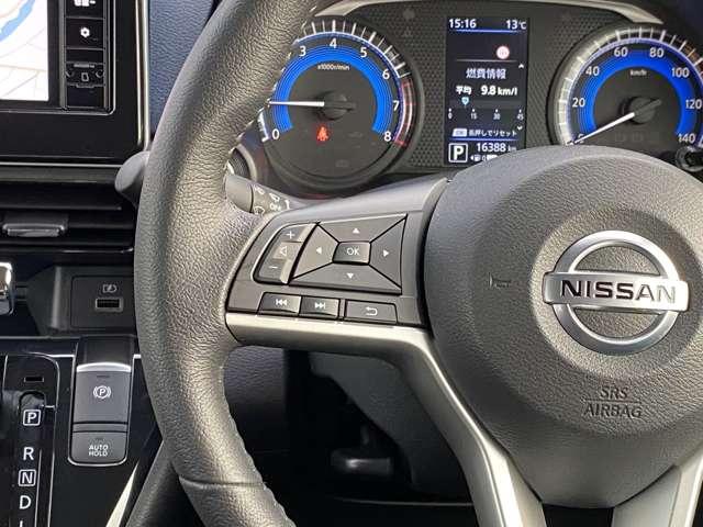 デイズ ６６０　ハイウェイスターＧターボ　プロパイロット　エディション　純正ナビ　全周囲カメラ　プロパイロット（14枚目）