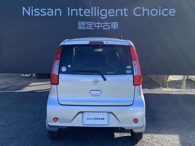 デイズ ６６０　Ｊ　衝突被害軽減ブレーキ（7枚目）