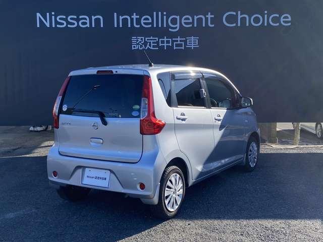 デイズ ６６０　Ｊ　衝突被害軽減ブレーキ（14枚目）