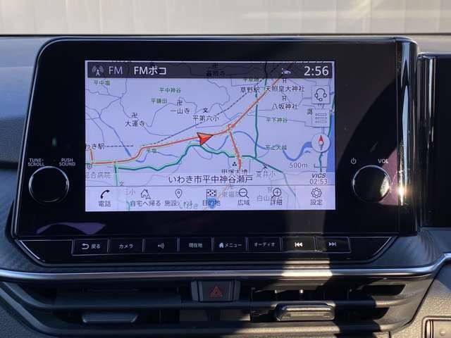 ノート 1.2 X 純正ナビ 全周囲カメラ プロパイロット(9枚目)