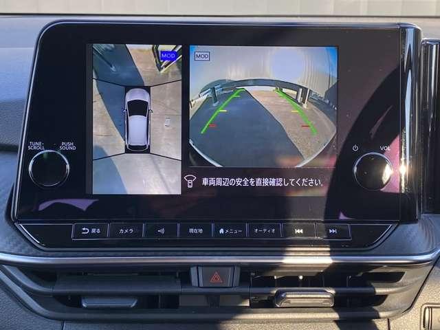 ノート 1.2 X 純正ナビ 全周囲カメラ プロパイロット(12枚目)